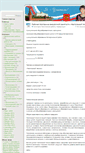 Mobile Screenshot of i-teacher.ru